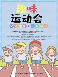 职业博弈者的“退出机制”：如何设定终身止损线与职业转型预案。（职业博弈者的退场之道：设定终身止损线与职业转型方案）